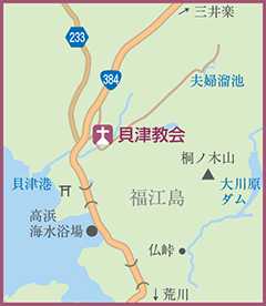 貝津教会地図