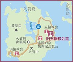 旧五輪教会堂地図