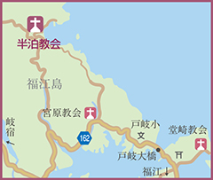 半泊教会地図