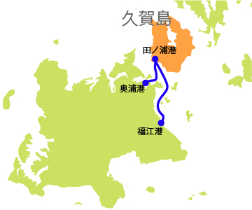 久賀島アクセスマップ