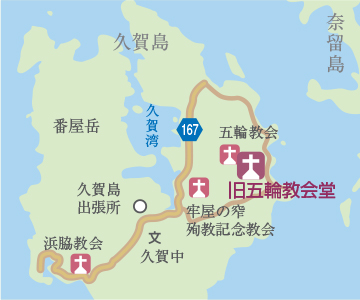 久賀島島内アクセスマップ