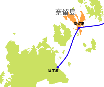 奈留島アクセスマップ