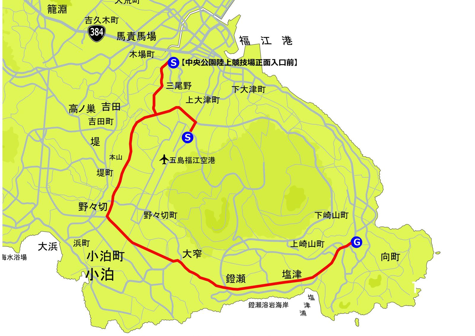 片道10kmコースの画像