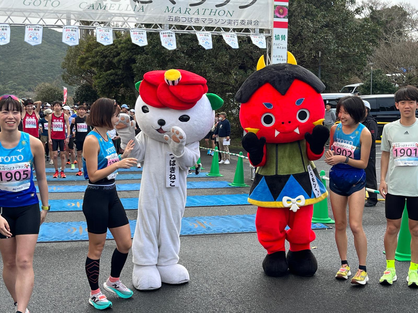 つばきマラソンスタート前の様子の画像
