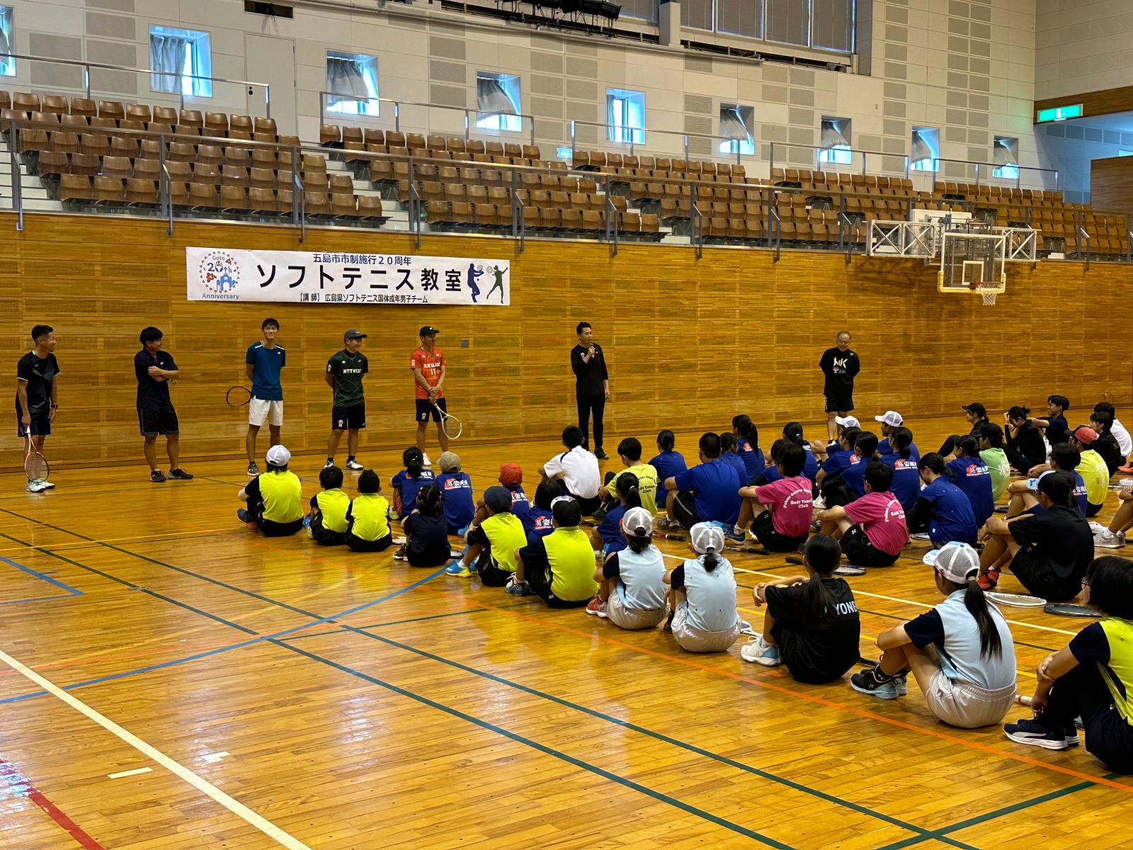 合宿の様子（ソフトテニス）の画像