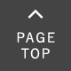 PAGE TOP