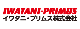 イワタニ・プリムス株式会社